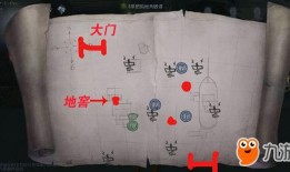 湖景村地图爆料最新版下载